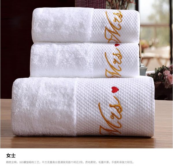 dobby border towels