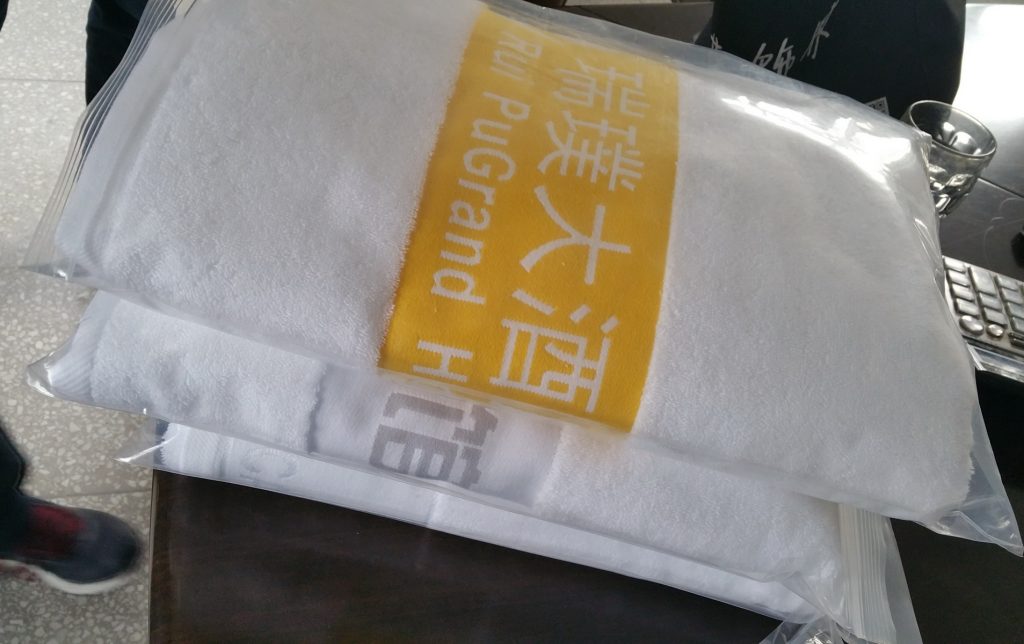 custom logo towels