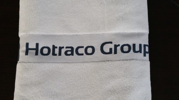 custom jacquard logo