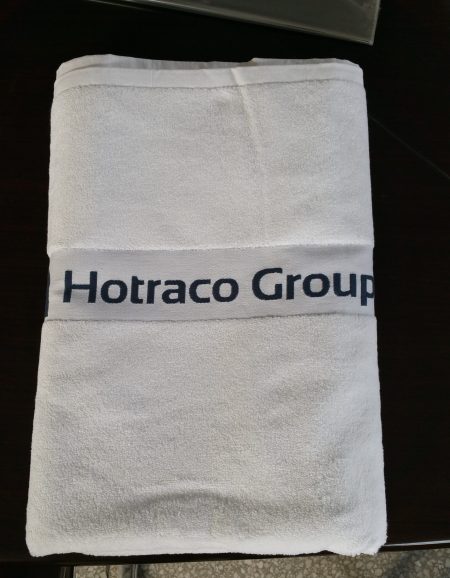 custom jacquard logo